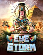 แนะนำวิธีเล่น slot pg 88 สุดมันส์แบบง่ายๆ