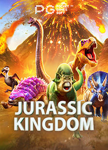 รีวิวฟรี สูตร สล็อต Joker Gaming พร้อมเทคนิคชนะ 10000x