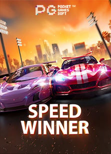 รับโชคเต็มระบบ! สมัคร slotxo โบนัส 100 เฉพาะสมาชิกใหม่