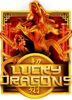 pg slot ฝาก ถอน ไม่มี ขั้น ต่ำ เว็บ ตรง ทดลองเล่นง่าย ได้เงินจริง