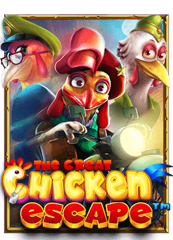 สมัครสมาชิกรับ 68 บาท ถ่ายทอด สด ฟุตบอล กรม พละ กับโอกาสลุ้นโชคใหญ่